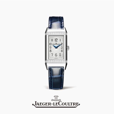 JAEGER-LECOULTRE积家翻转系列 钻石银色表盘手表女