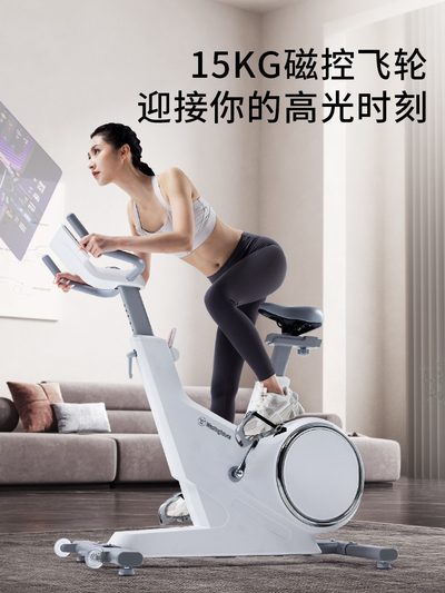 西屋动感单车家用智能超静音运动减肥自行器械材室内健身锻炼身体